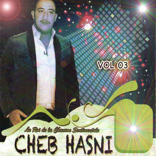 کاور آهنگ Ya lemima از Cheb Hasni