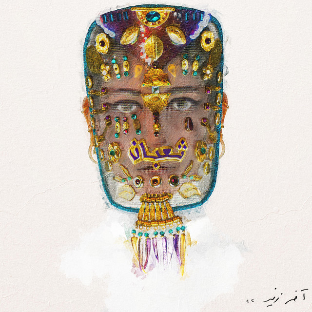 کاور آهنگ Ma3maqni از Akher Zapheer