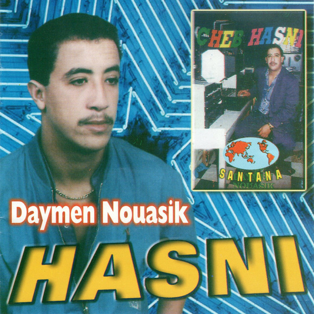 کاور آهنگ Ayit Nedjri And Tolba از Cheb Hasni