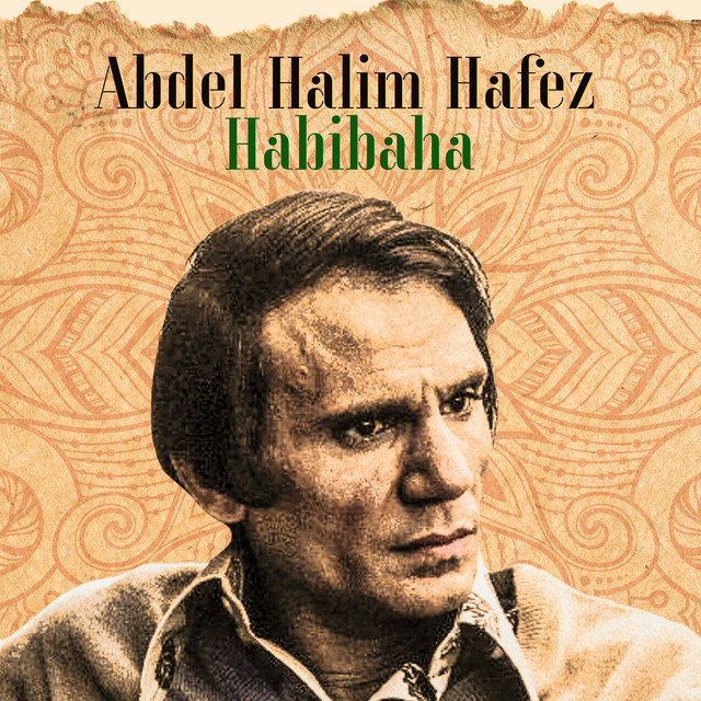 کاور آهنگ Sodfa از Abdel Halim Hafez