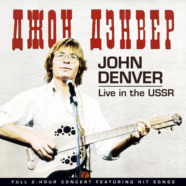 کاور آهنگ Intro - Live از John Denver