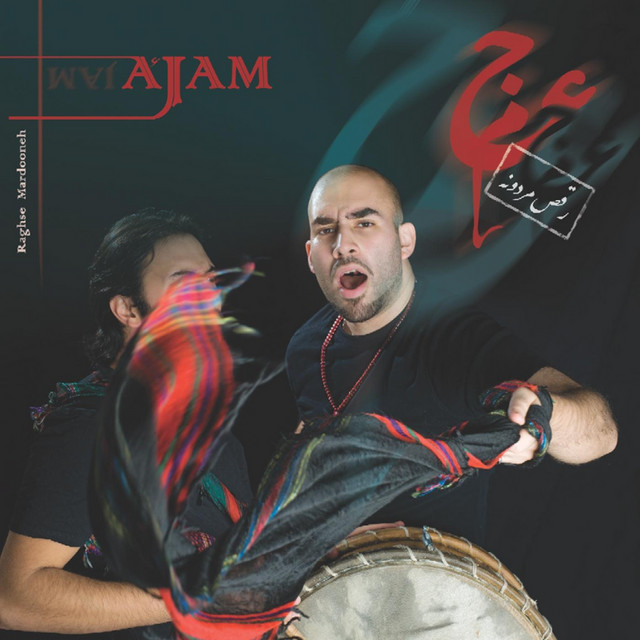 کاور آهنگ خزان از اجم
