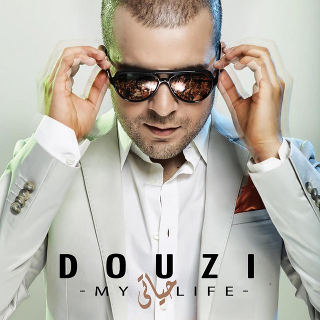 کاور آهنگ Douni Labladi از Douzi