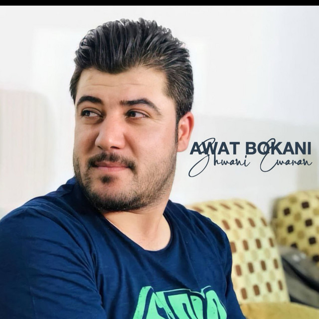 کاور آهنگ Zhwani Ewaran از Awat Bokani
