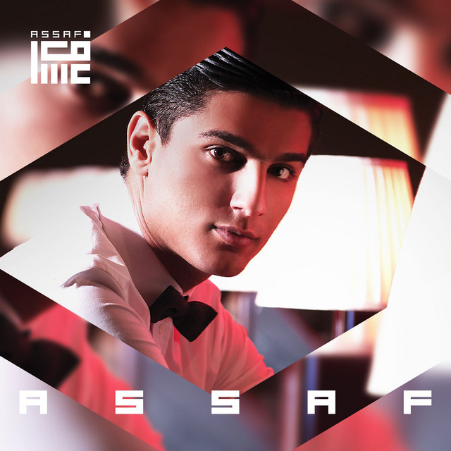 کاور آهنگ Jarrah از Mohammad Assaf