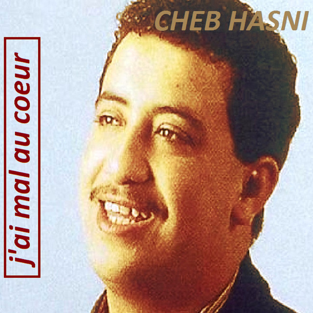کاور آهنگ Hata n'goul nekoui rouhi از Cheb Hasni