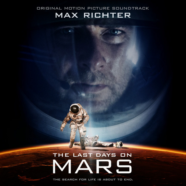 کاور آهنگ There Is No Escaping out of Here از Max Richter
