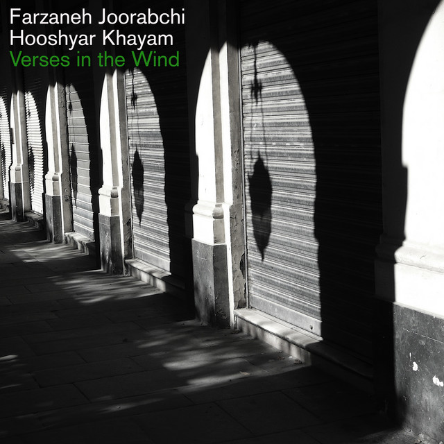 کاور آهنگ دلداد از فرزانه جورابچی, هوشیار خیام