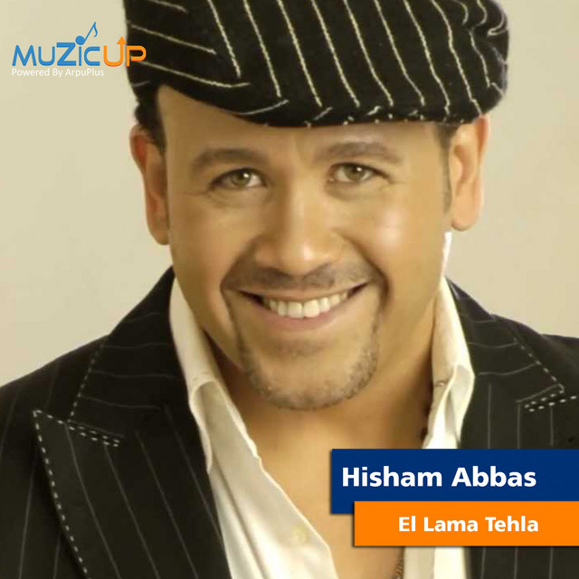 کاور آهنگ El Lama Tehla (Pepsi) از Hisham Abbas