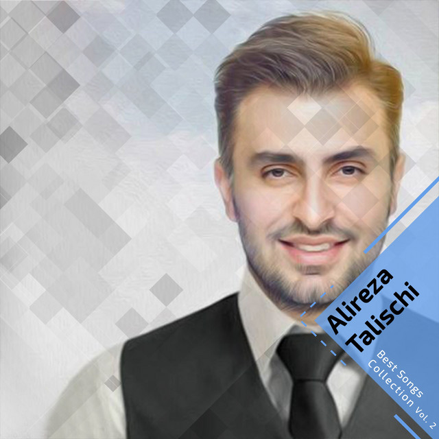 کاور آهنگ آخرش قشنگه از علیرضا طلیسچی