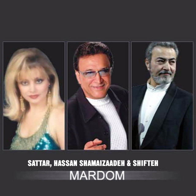 کاور آهنگ مردم از حسن شماعی زاده