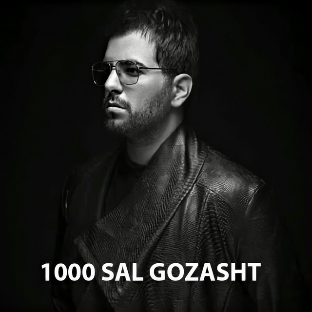 کاور آهنگ هزار سال گذشت از آصف آریا