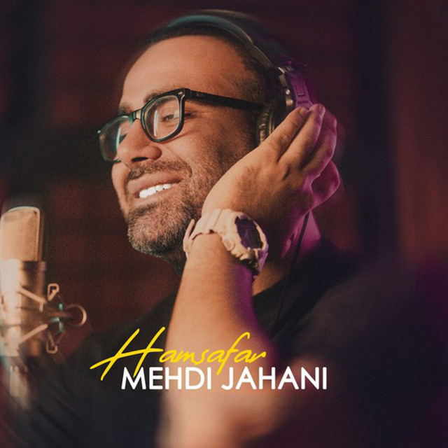 کاور آهنگ همسفر از مهدی جهانی