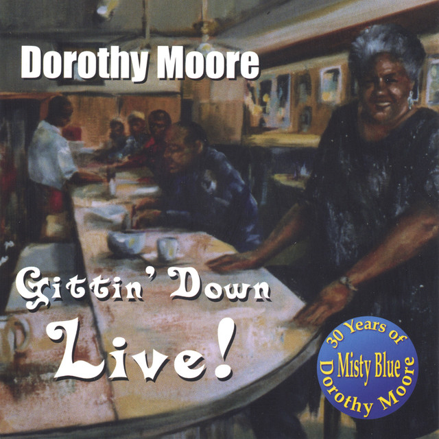 کاور آهنگ I Believe You 3:50 از Dorothy Moore