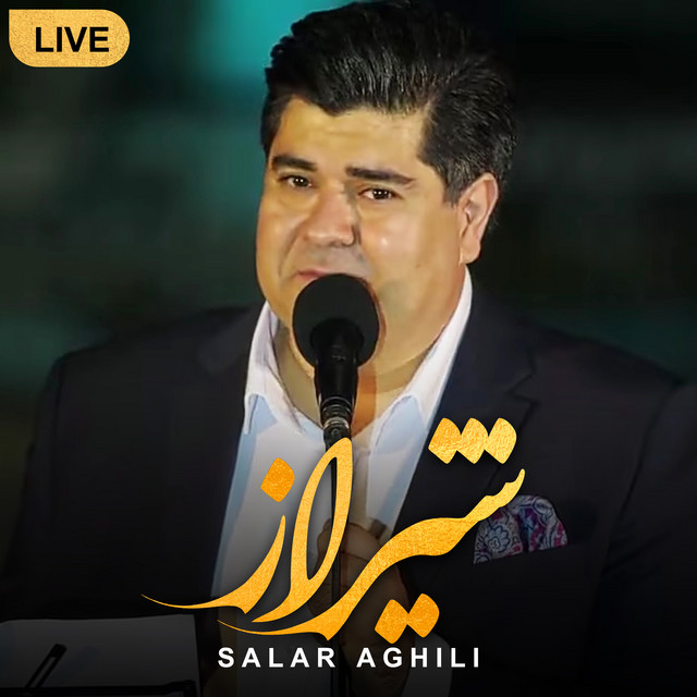 کاور آهنگ شیراز (اجرای زنده) از سالار عقیلی