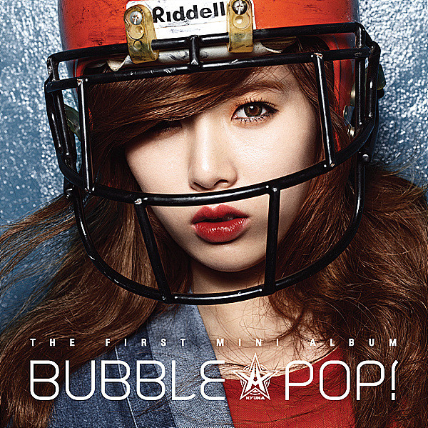 کاور آهنگ Just Follow (Feat. DOK2) از HyunA
