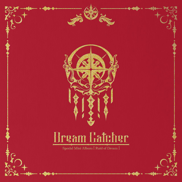کاور آهنگ Intro از Dreamcatcher