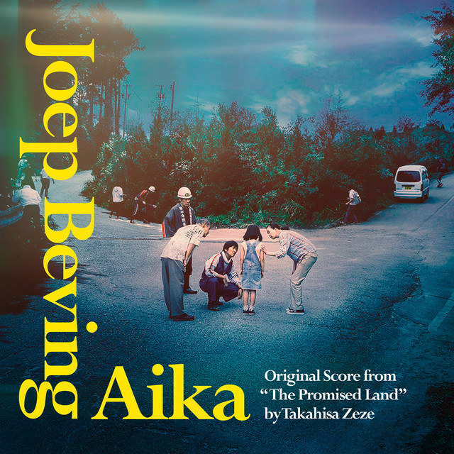 کاور آهنگ Aika - From "The Promised Land" Soundtrack از Joep Beving