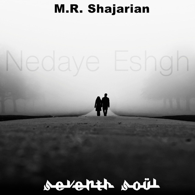 کاور آهنگ ندای عشق از سِوِنت سُول, محمدرضا شجریان