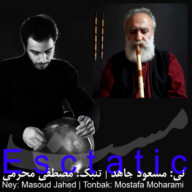 کاور آهنگ سرمست از مسعود جاهد