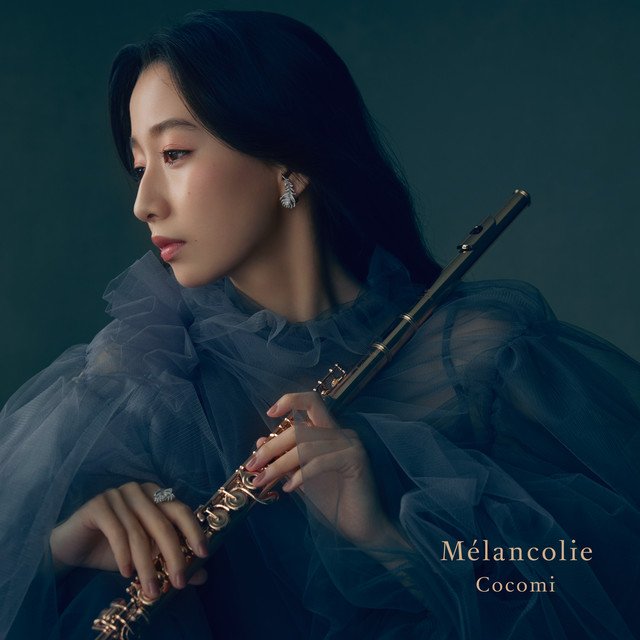 کاور آهنگ Morceau de concours از Gabriel Fauré, Cocomi, Niu Niu