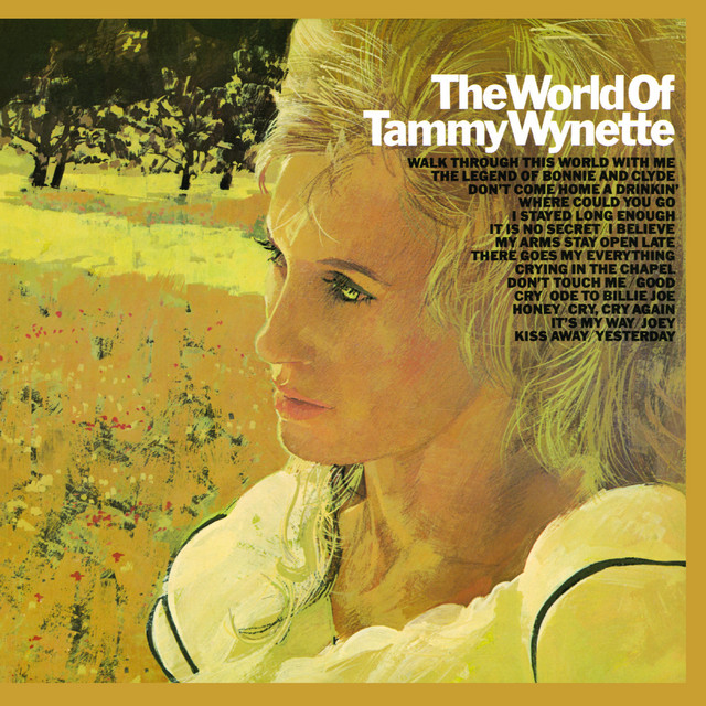 کاور آهنگ Honey (I Miss You) از Tammy Wynette