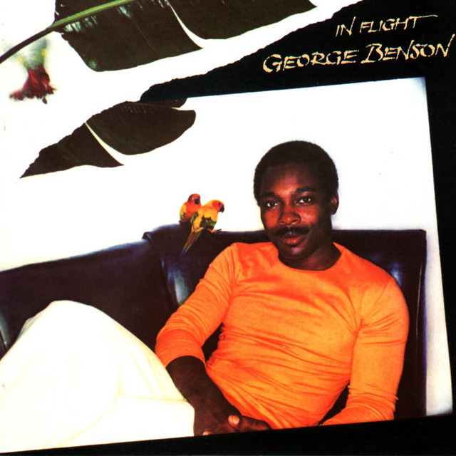 کاور آهنگ The World Is a Ghetto از George Benson