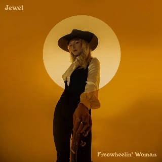 کاور آهنگ Enter From The East - Solo Acoustic Outtake از Jewel