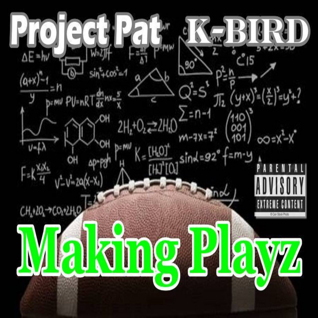 کاور آهنگ Making Playz از Project Pat