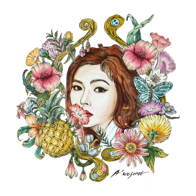 کاور آهنگ U&ME♡ از HyunA