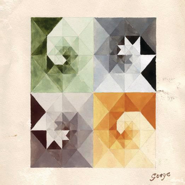 کاور آهنگ Giving Me A Chance از Gotye