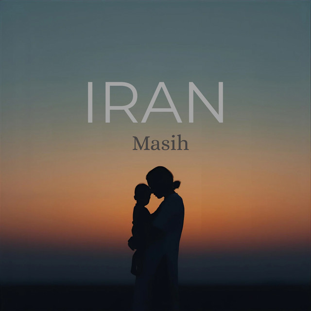 کاور آهنگ ایران از مسیح