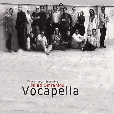 کاور آهنگ طرب‌انگیز از شهرام توکلی, Tehran Vocal Ensemble