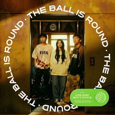 کاور آهنگ The Ball Is Round (with FIFA OLP) از Woo