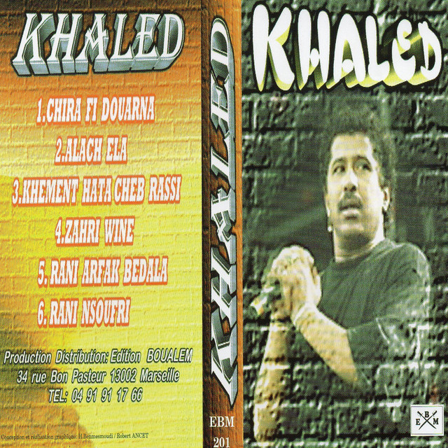 کاور آهنگ Zahri wine از Khaled