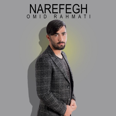کاور آهنگ Hasrat از Omid Rahmati