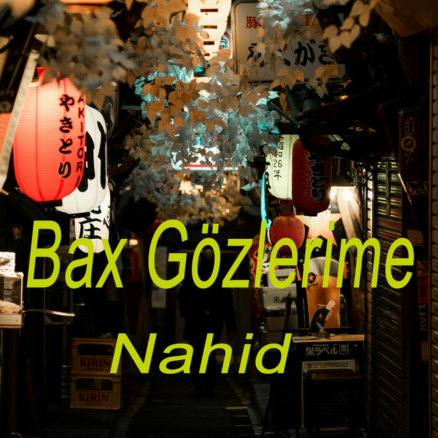 کاور آهنگ بگذار به چشم‌هایم از ناهید