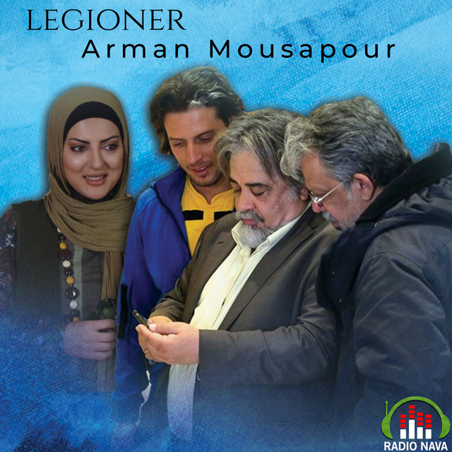 کاور آهنگ لژیونر از آرمان موسی پور