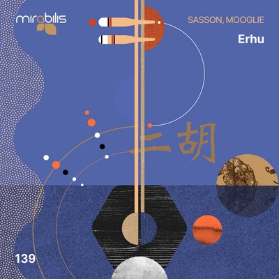 کاور آهنگ Erhu - Original Mix از Sasson (FR), Mooglie
