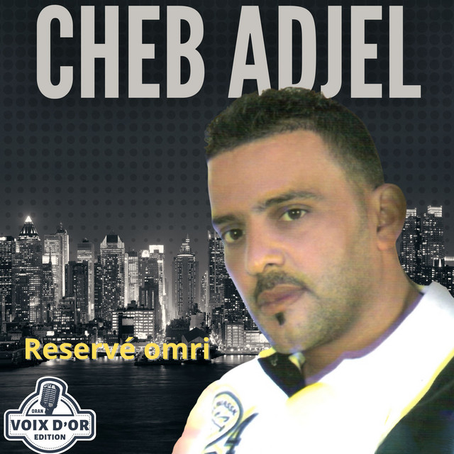کاور آهنگ Rani matchekrouchi از Cheb Adjel