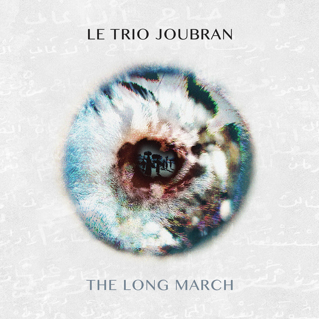 کاور آهنگ The Trees We Wear از Le Trio Joubran