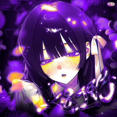 کاور آهنگ TAO LEVE - Slowed از Rezcaze