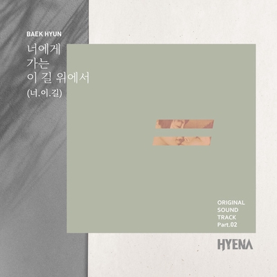 کاور آهنگ Neoege ganeun i gil wieseo (Neo.i.gil) از BAEKHYUN