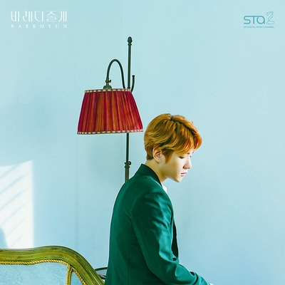 کاور آهنگ Take You Home - Instrumental از BAEKHYUN