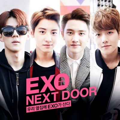 کاور آهنگ Dugeungeoryeo (Beautiful) از BAEKHYUN