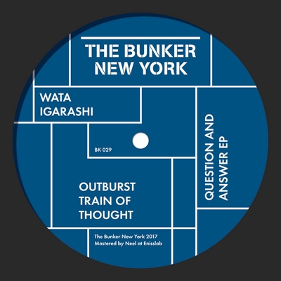 کاور آهنگ Broken Telephone از Wata Igarashi