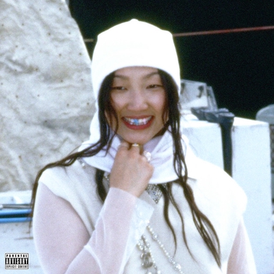 کاور آهنگ Top Again (feat. Saba) از AUDREY NUNA, Saba