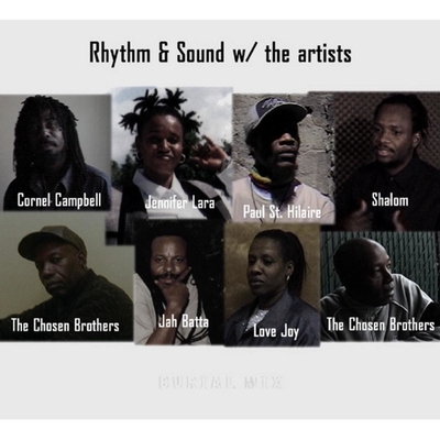 کاور آهنگ King in My Empire از Rhythm & Sound