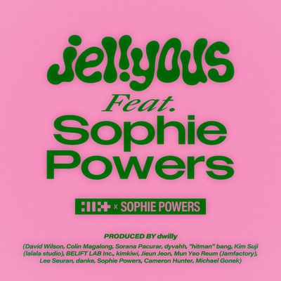 کاور آهنگ jellyous از Sophie Powers, ILLIT