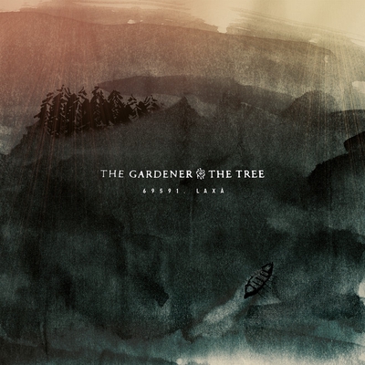 کاور آهنگ Armory از The Gardener & The Tree